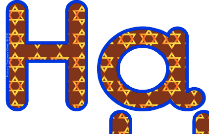 Jewish Themed Display Letters 'Happy Hanukkah'