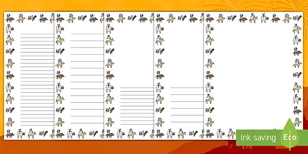 Blank and Lined Journal Writing Pages - Chinese New Year Animal Symbols Border