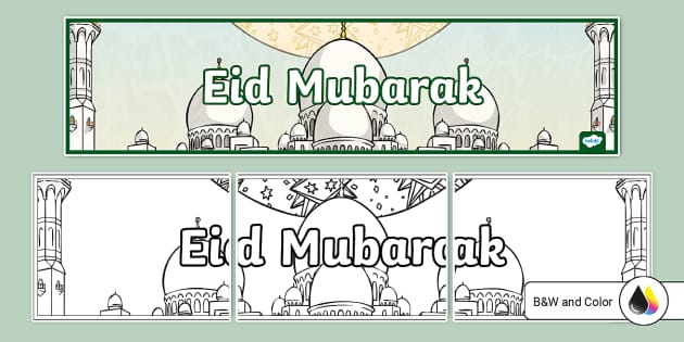 Eid Banner