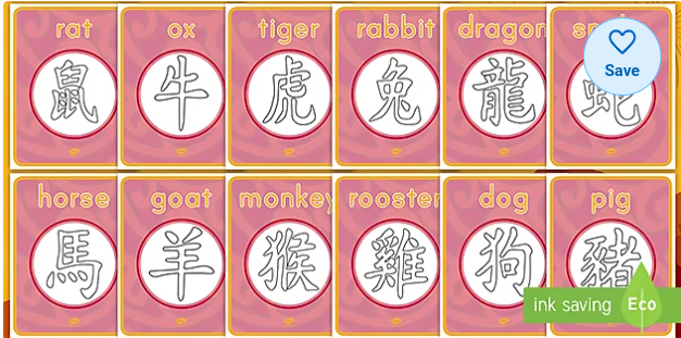 Chinese New Year Zodiac Coloring Activity