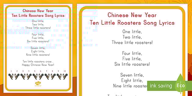 Chinese New Year Ten Little Roosters Song Lyrics