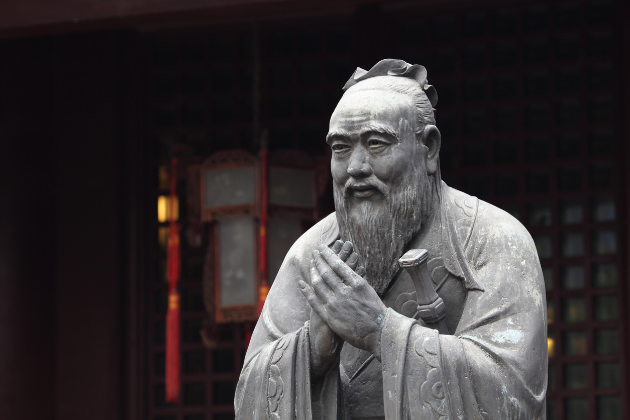 Asian Pacific American Heritage Month 2019, Week II: A Reading and Comprehension Worksheet on Confucius