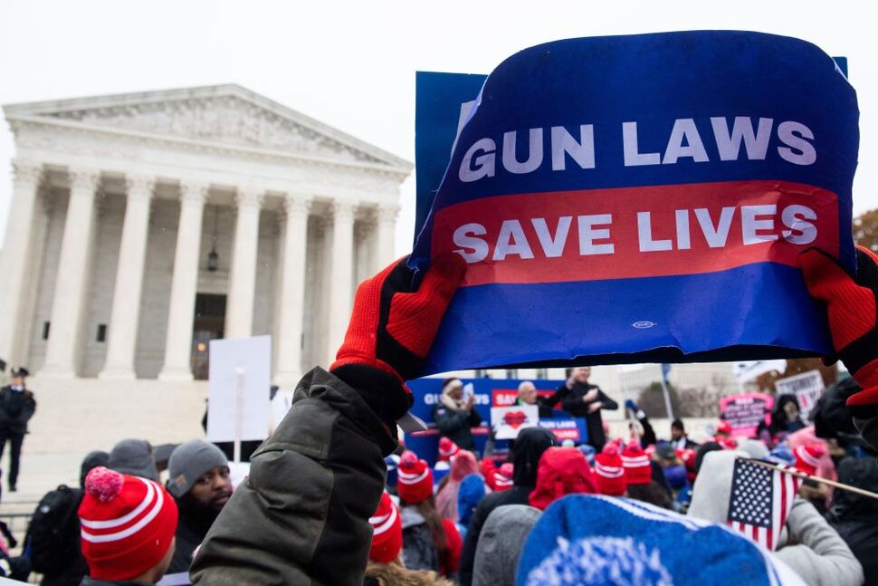 GUN CONTROL
