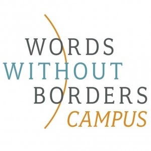 words without borders campus logo