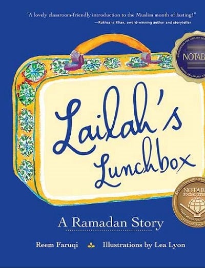 books about immigration lailah's lunchbox