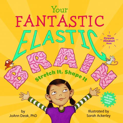 Your Fantastic Elastic Brain Common Core Aligned Lesson Plan
