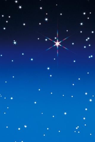 INSPIRATIONAL SONG - "ONE STAR"