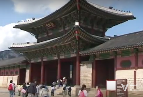 Royal Palaces of Seoul