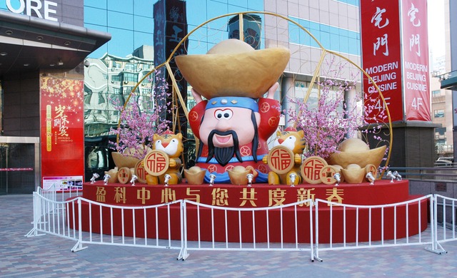 Celebration Family Enrichment Activities